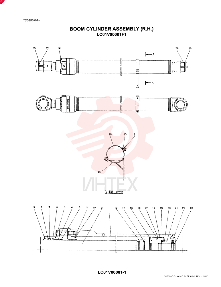 CYLINDER LC01V00001F1 (14)