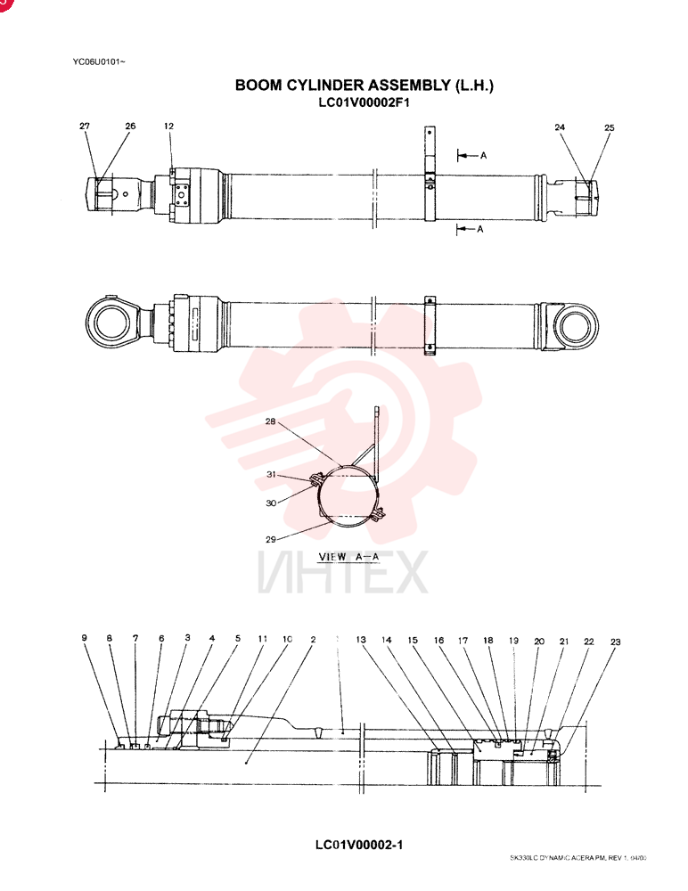 CYLINDER LC01V00002F1