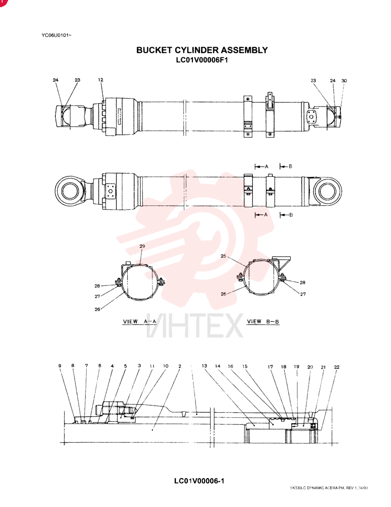 CYLINDER LC01V00006F1 (2)