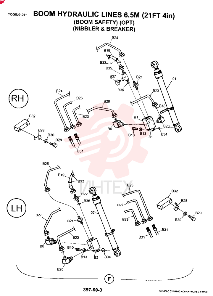 CYLINDER LC01V00001F1 (3)