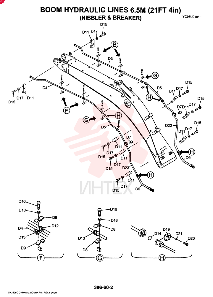 CYLINDER LC01V00001F1 (15)