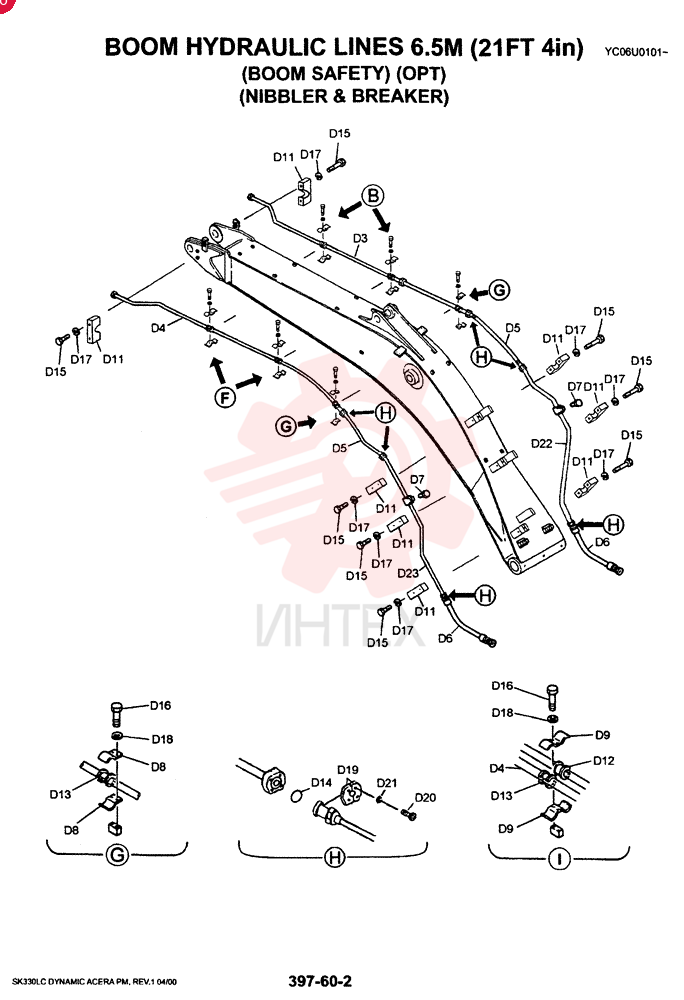 CYLINDER LC01V00001F1 (17)
