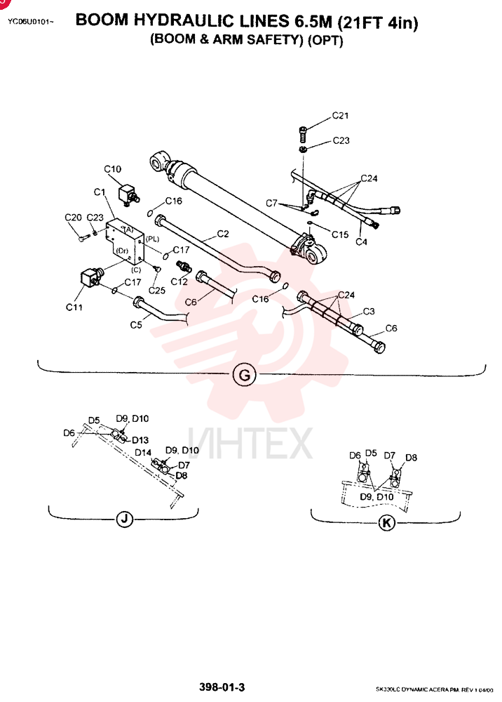 CYLINDER LC01V00001F1 (4)