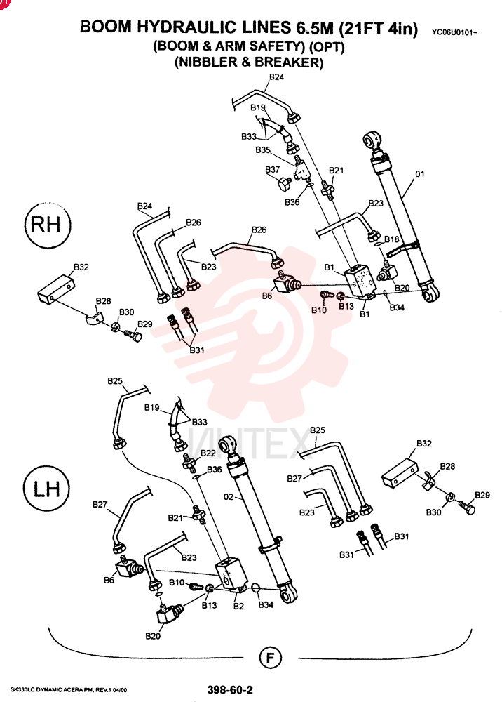 CYLINDER LC01V00001F1 (6)