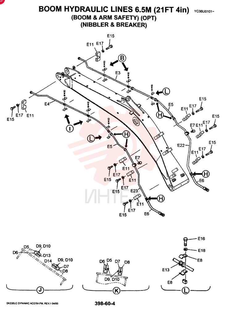 CYLINDER LC01V00001F1 (7)