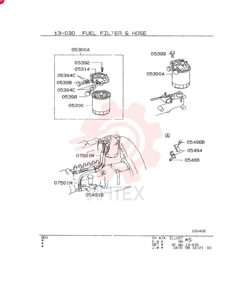ELEMENT VAME056670 (1)