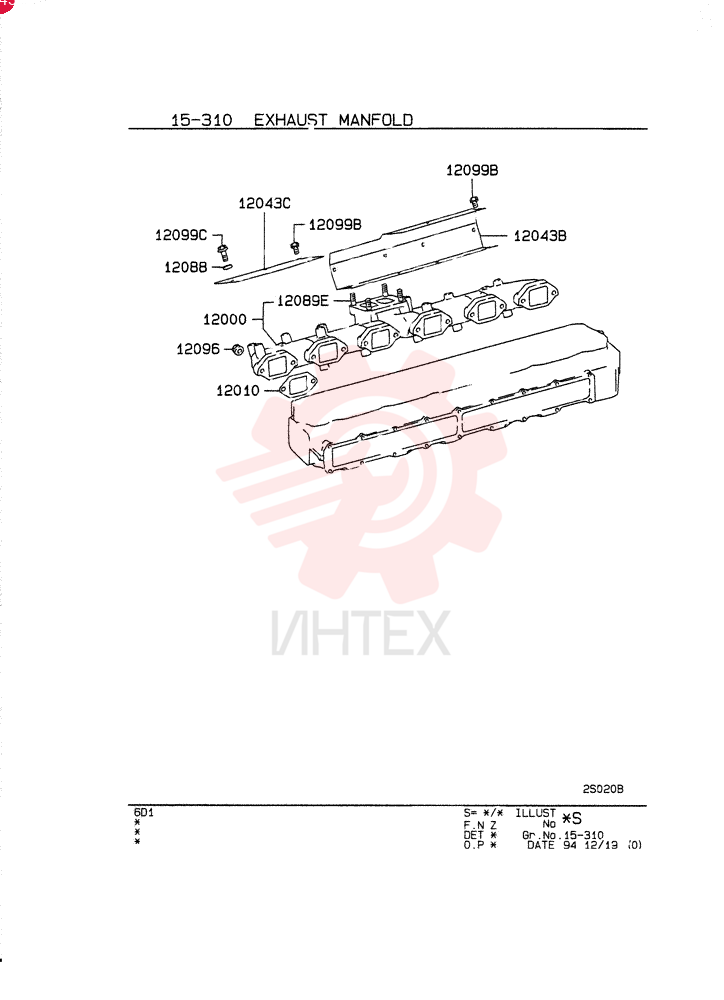 EXHAUST MANIFOLD VAME078294