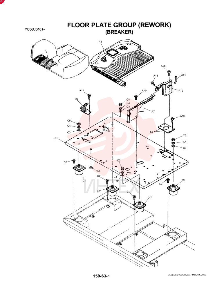 FLOOR MAT YN26M00021P1