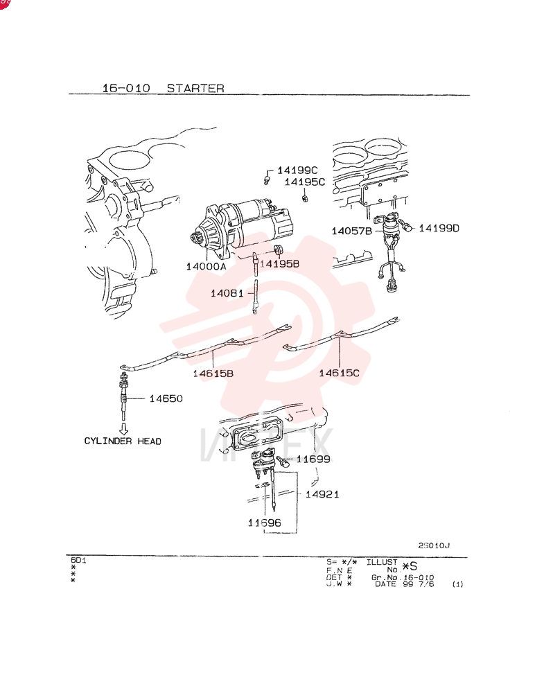 FUSE VAME067636