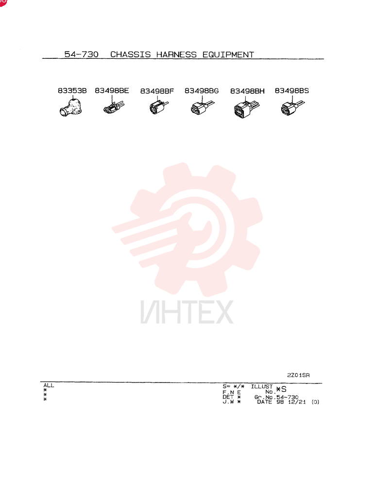 GROMMET VAMH022166
