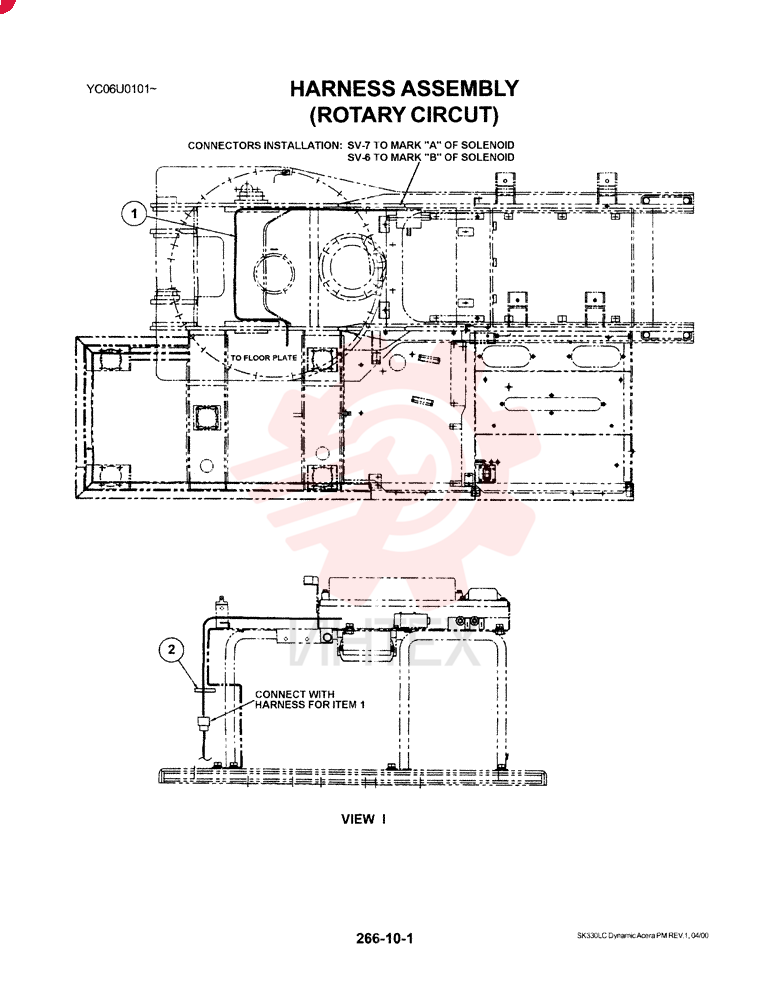 HARNESS YN11E00013F1 (2)
