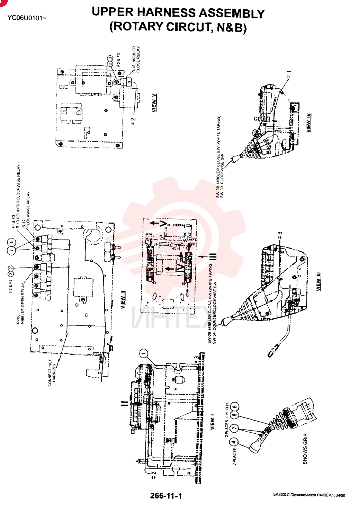 HARNESS YN11E00013F1 (3)