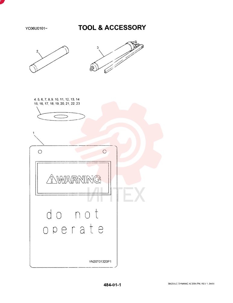 LABEL YN20T01320P1
