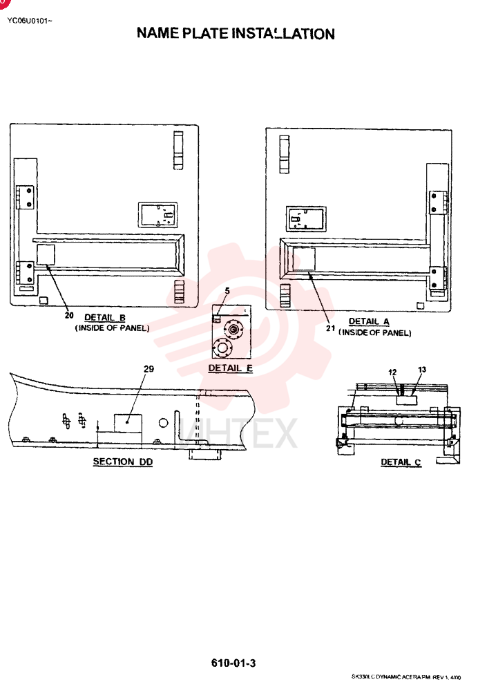 LABEL YN22T00128F1 (1)