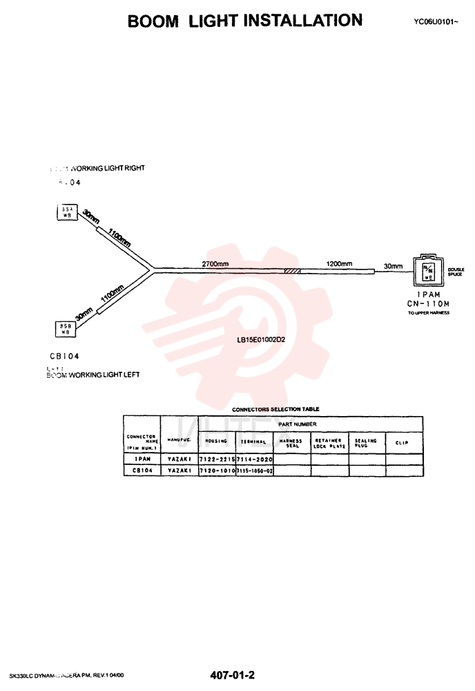 LIGHT YN80E00026F1 (2)