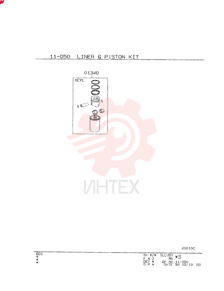 LINER, ENGINE CYLIND VAME995569