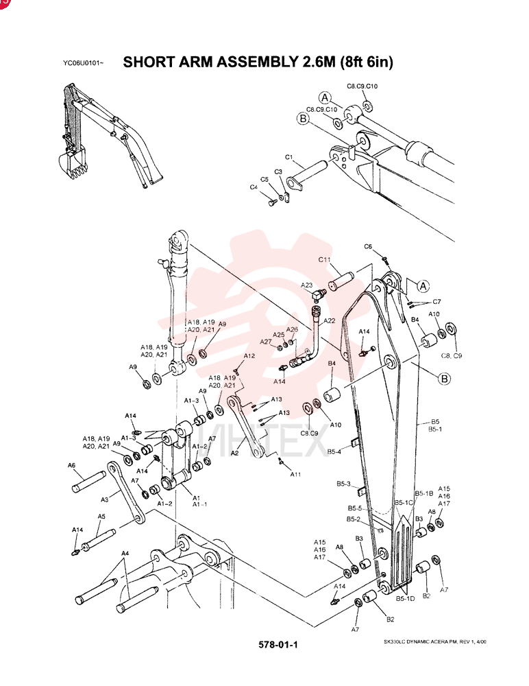 LINKAGE YOKE LC12B01063F1