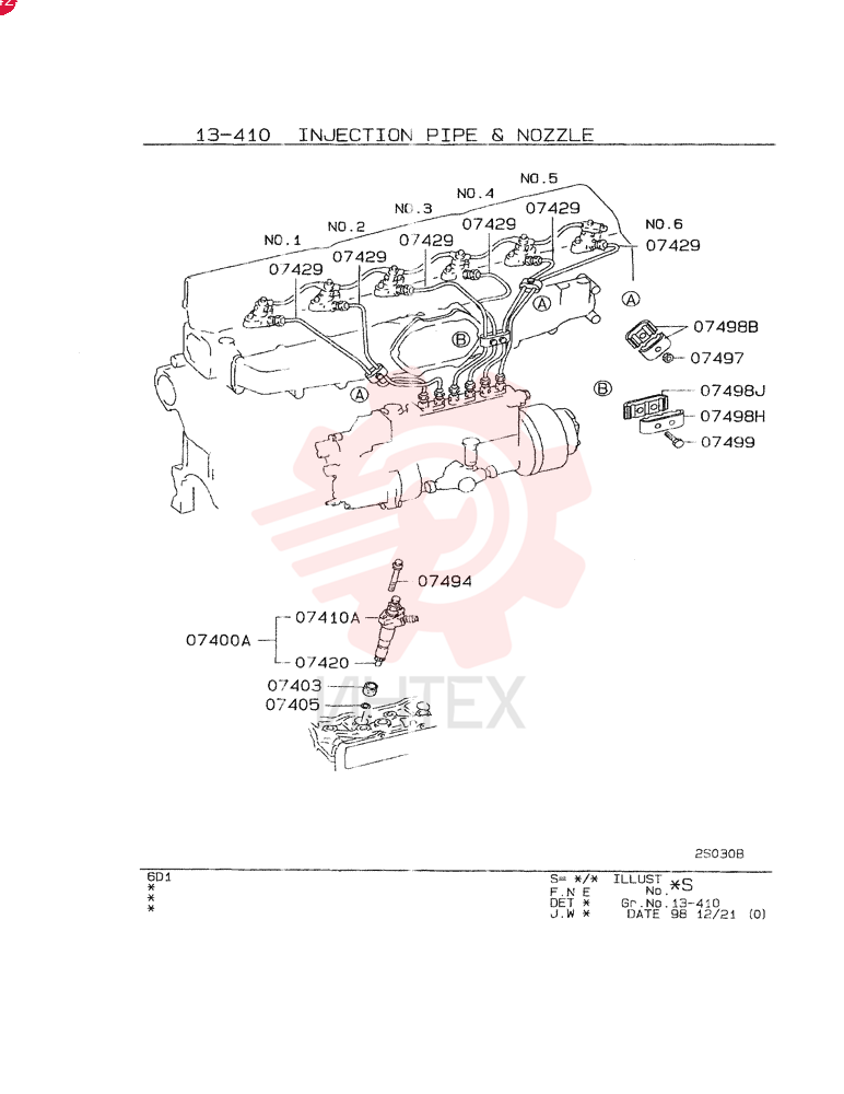NOZZLE VAME078559