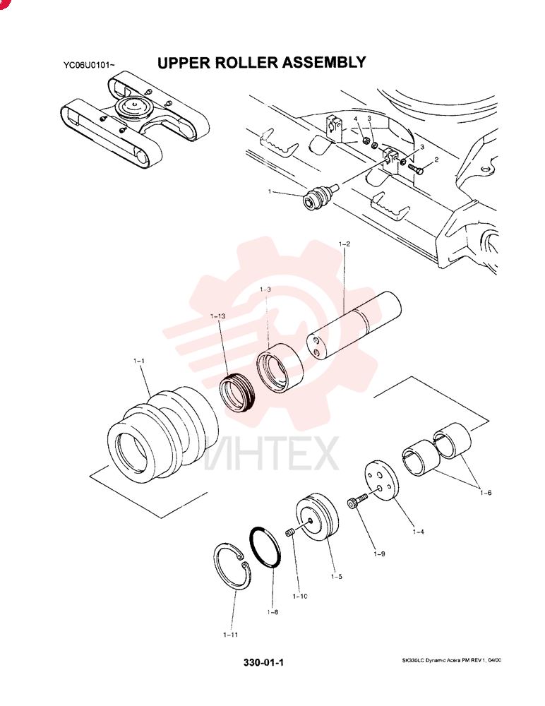 ROLLER LC64D00003F1