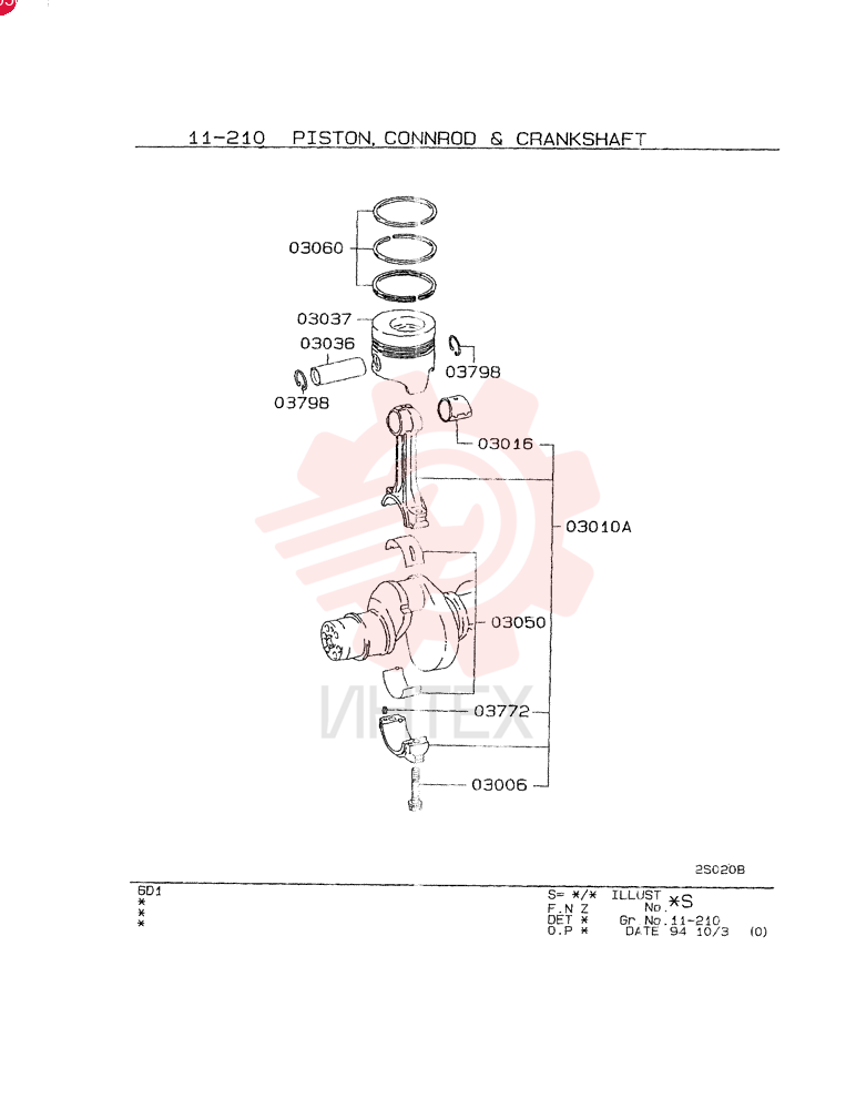SCREW VAME131963 (1)