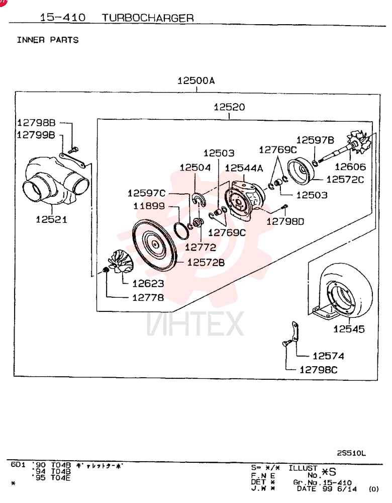 SEAL RETAINER VAME078201 (2)