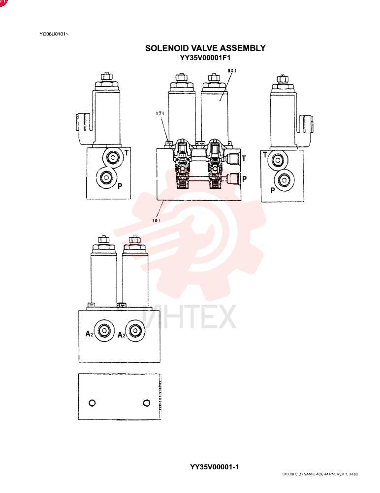 SOLENOID VALVE YY35V00001F1