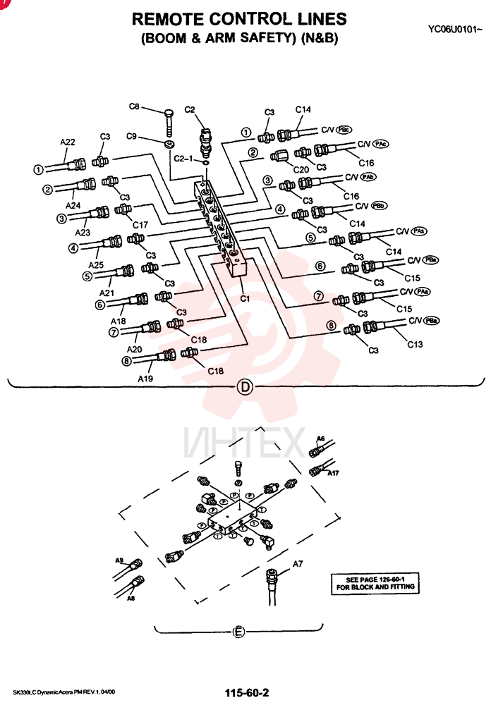 SPARE PART LC68H00007F1 (6)