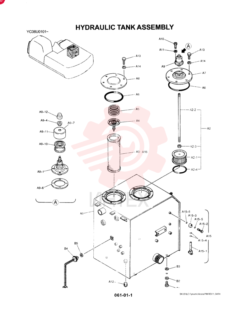 TANK LC33H00004P1