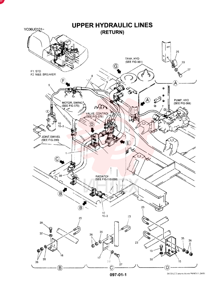 TUBE LC32H01026P1 (1)