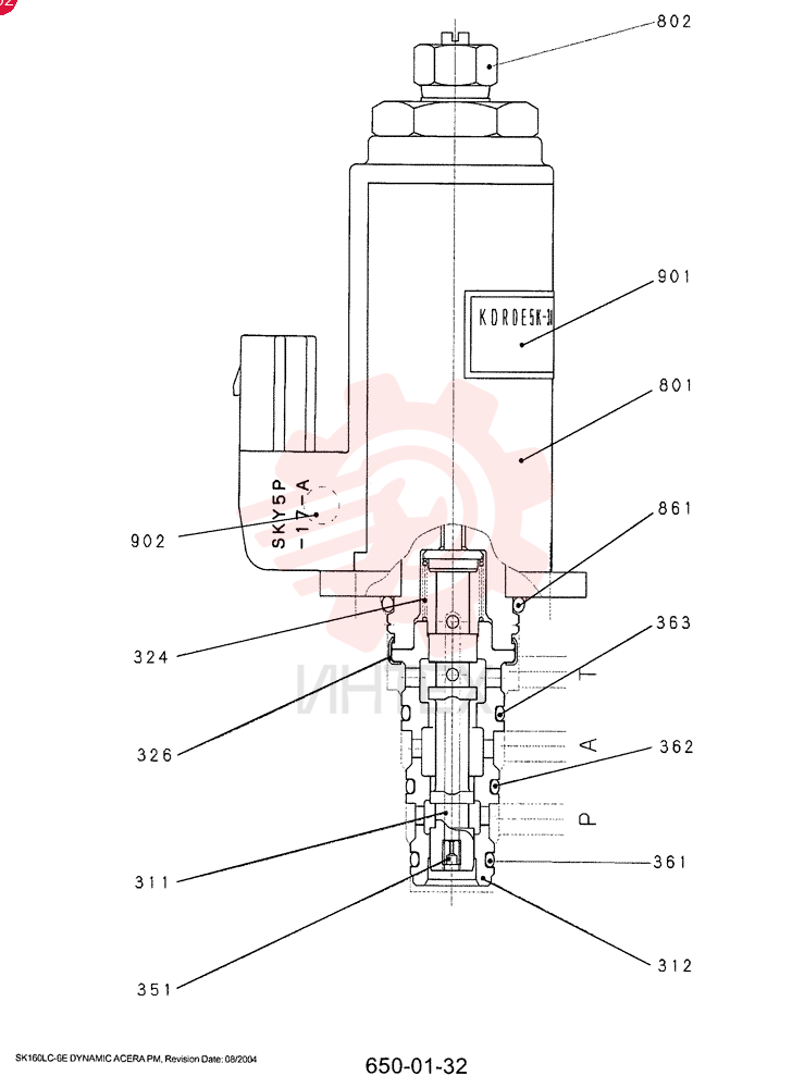 VALVE YB35V00003F1