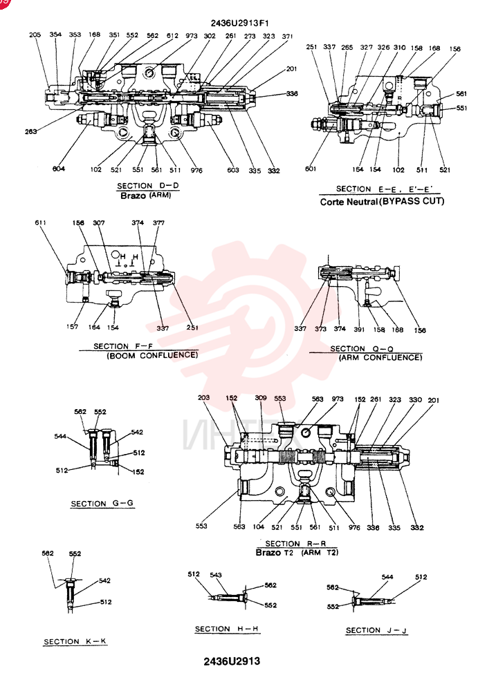 CONTROL VALVE 2436U2913F1 (3)