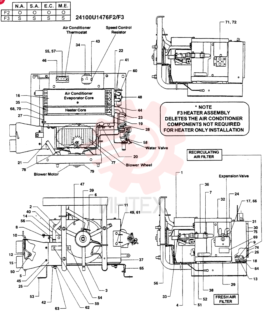HEATER 24100U1476F2