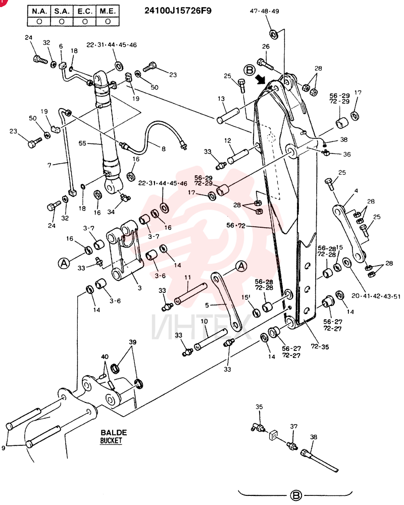 LINK CONROD 2406N1686F1 (4)
