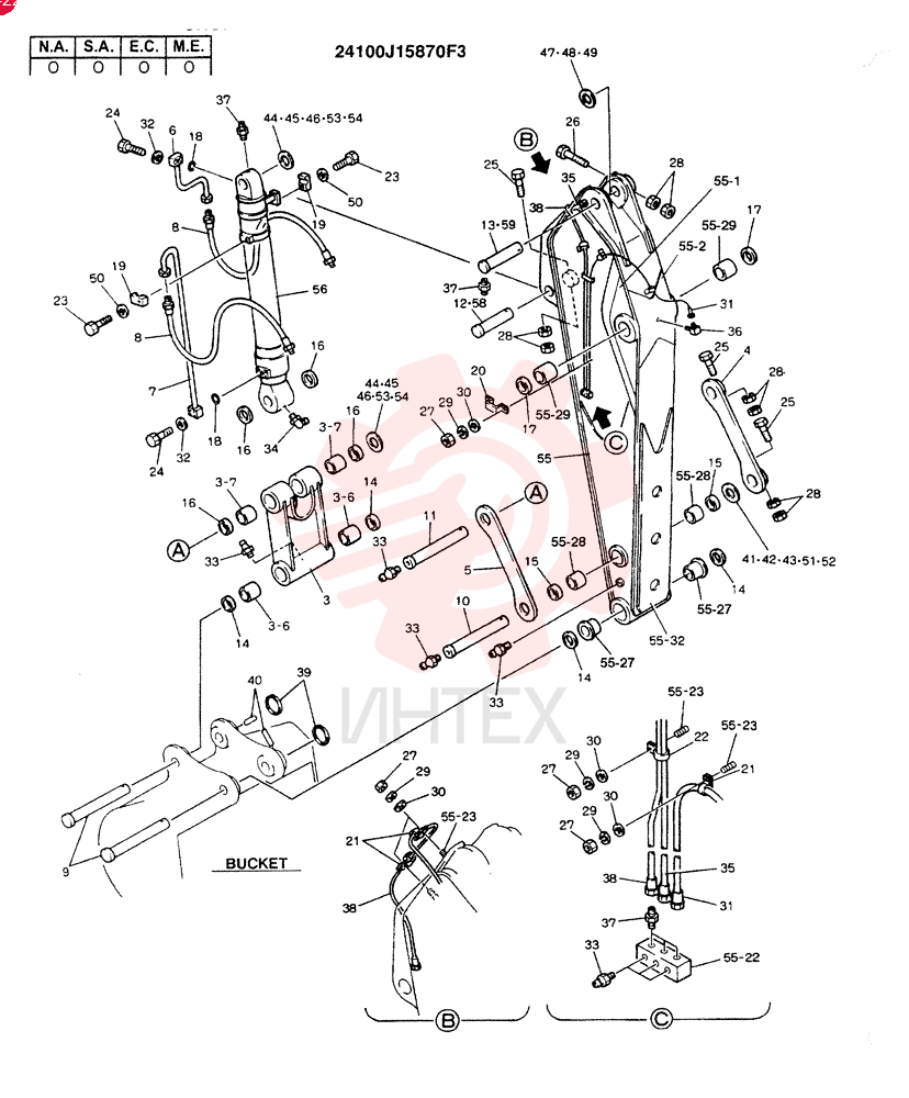 LINK CONROD 2406N1686F1 (9)
