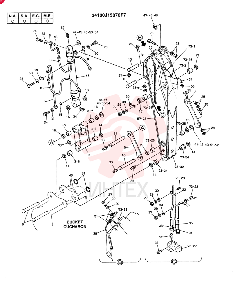 LINK CONROD 2406N1686F1 (10)