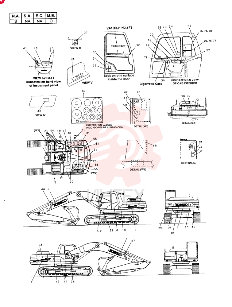 TYPE PLATE 2432P3781 (3)