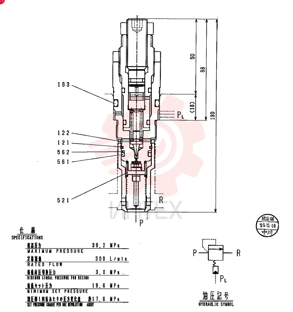 RING YN22V00001S121