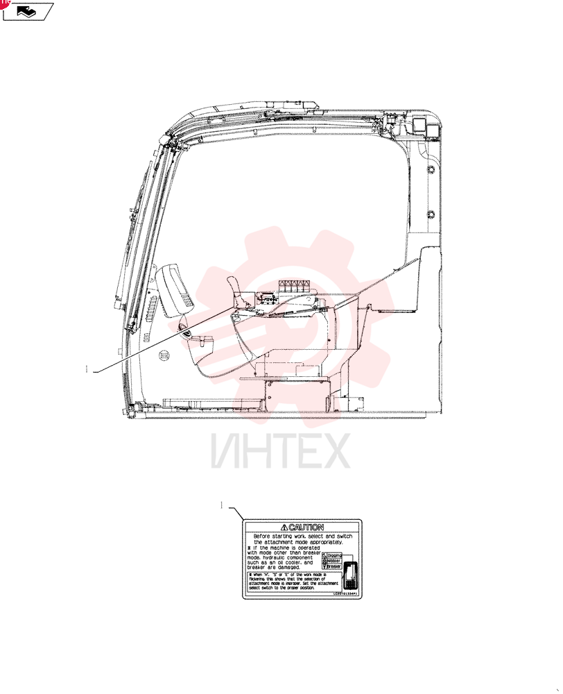 LABEL LC20T01334P1 (1)