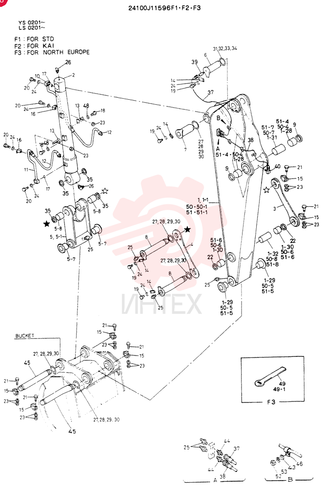 ARM ASSY, SHORT (8 FT-10 INCH) 24100J11596F1