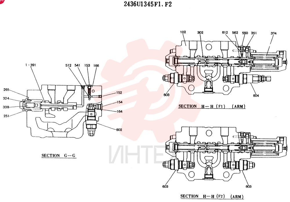 CONTROL VALVE 2436U1345F1 (3)