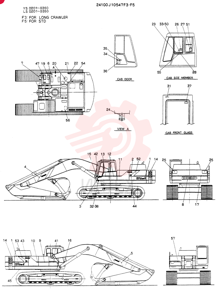 LABEL, NAME-PLATE (FOR LONG CRAWLER) 24100J10547F3