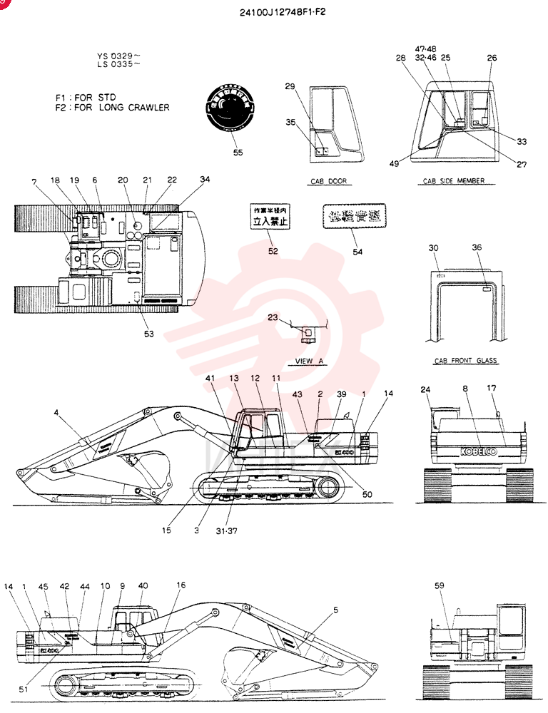 LABEL,NAME-PLATE (STD) 24100J12748F1