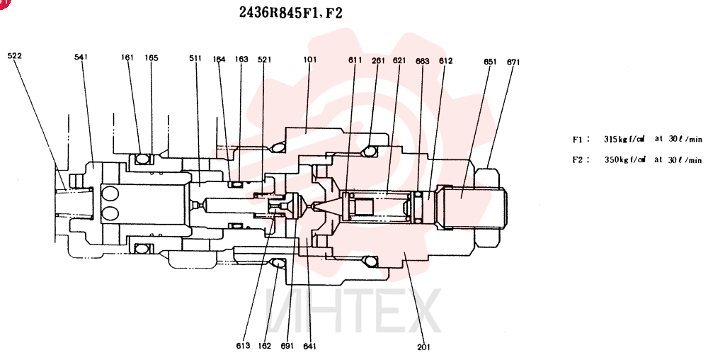 VALVE 2436R845F1