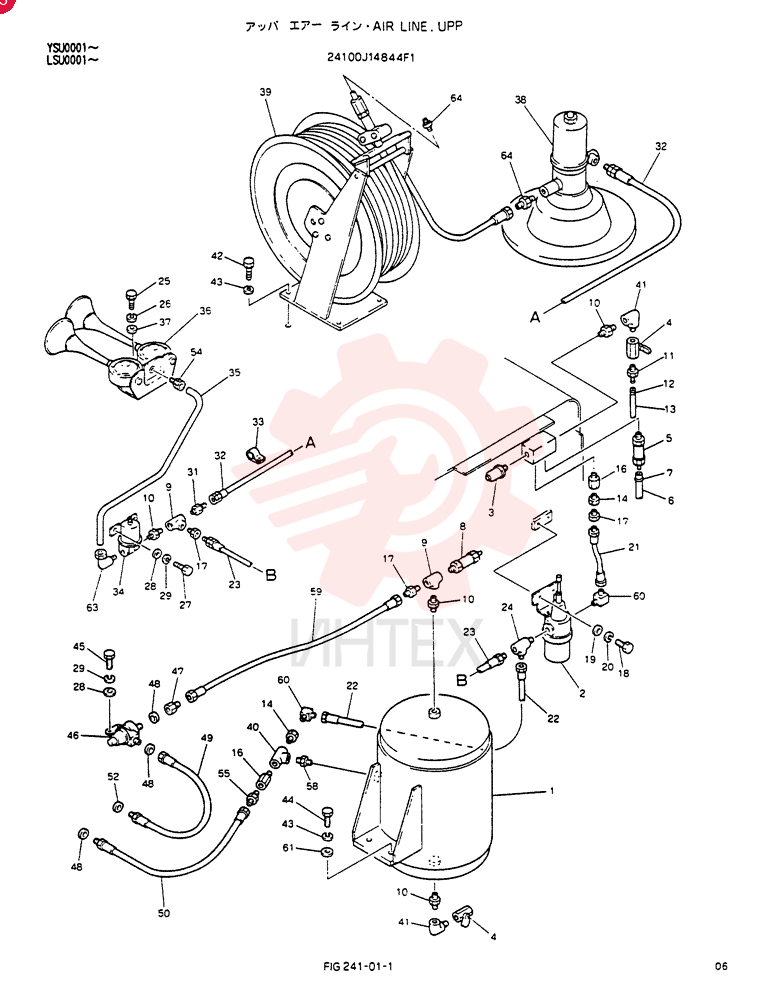 AIR LINE, UPP 24100J14844F1