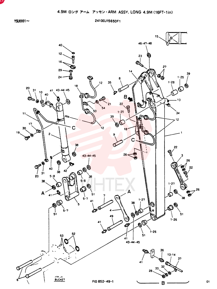 ARM ASSY 24100J15650F1