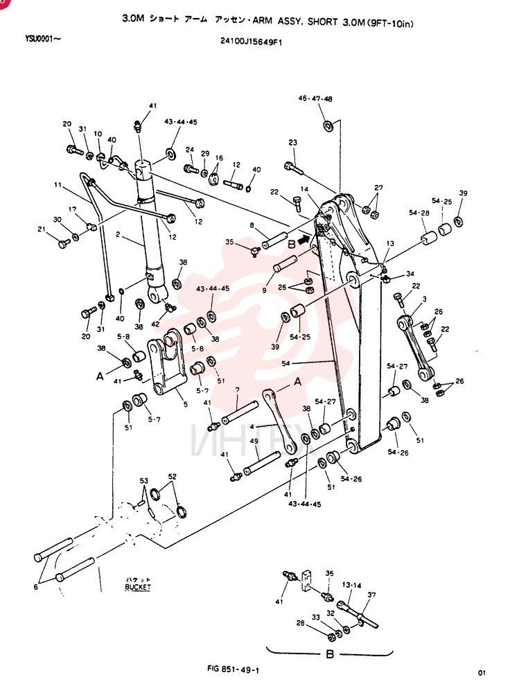 ARM ASSY 24100J15649F1