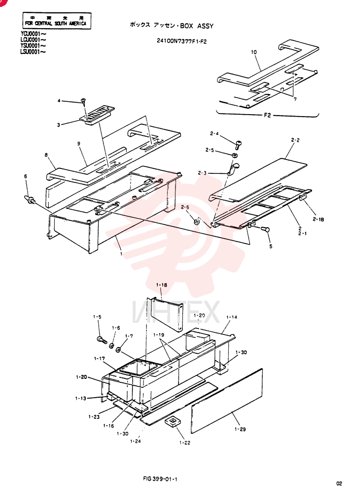 BOX ASSY 24100N7377F1