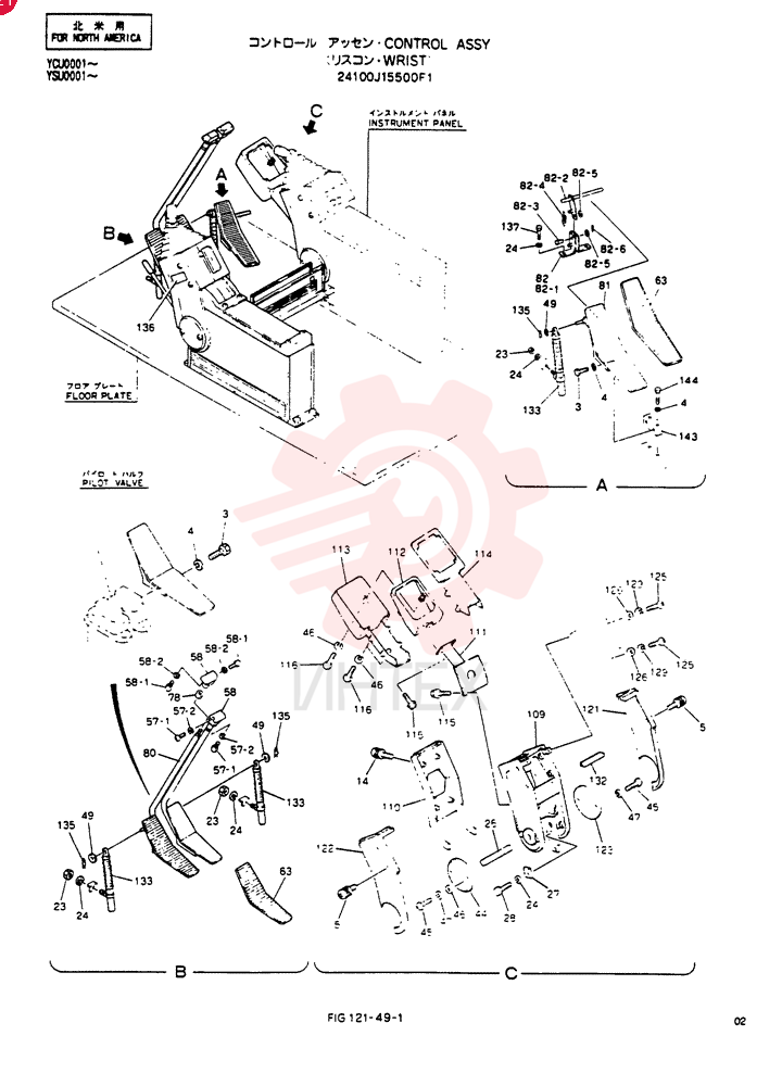 CONTROL ASSY 24100J15500F1