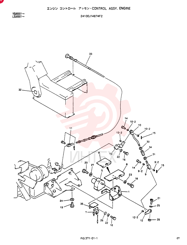 CONTROL ASSY, ENGINE 24100J14674F2
