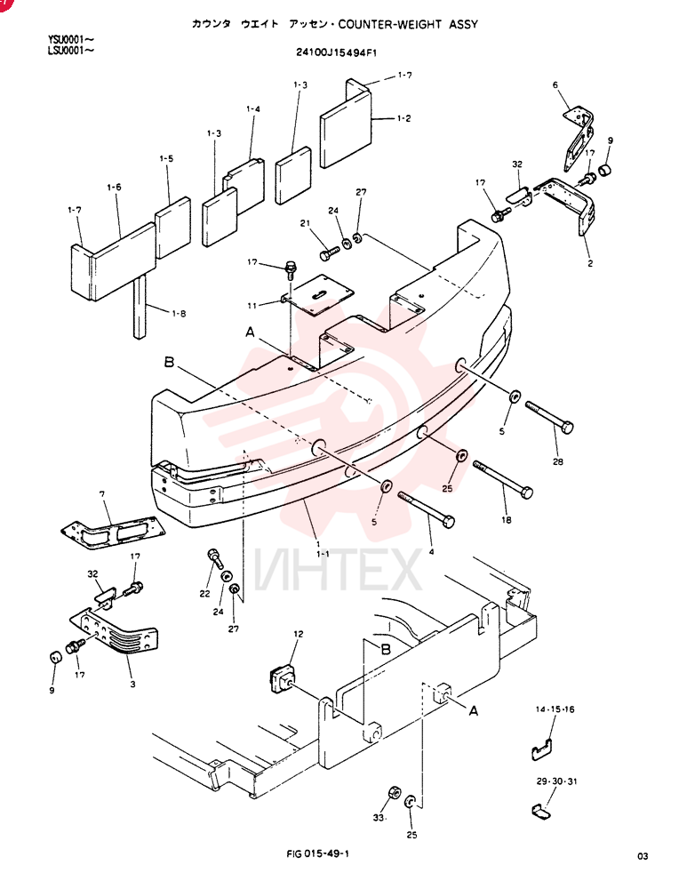 COUNTER-WEIGHT ASSY 24100J15494F1